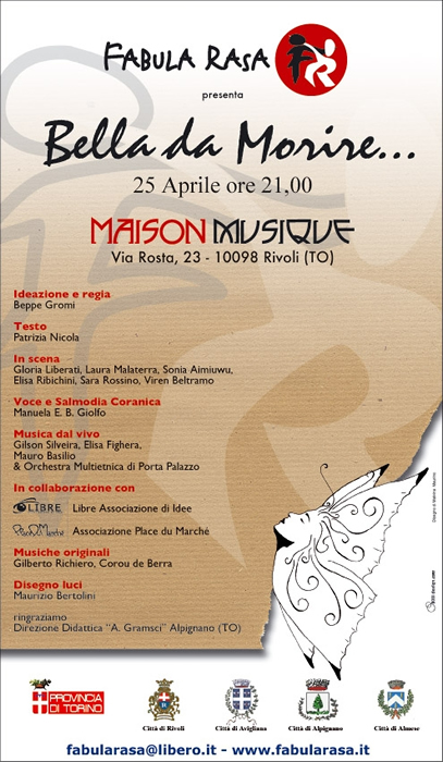 BELLA DA MORIRE (2005)